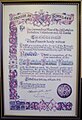 Kirklees Freedom Scroll presented to 3rd Battalion Yorkshire Volunteers